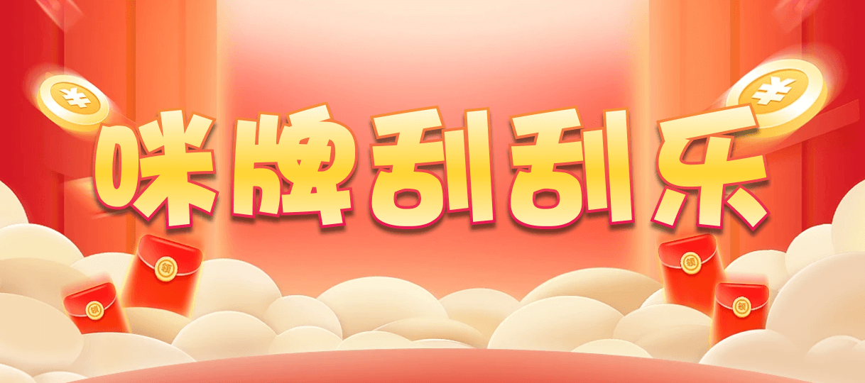 加拿大28,杀组,刚测算法,加拿大28,预测,在线,PC结果查询,加拿大28开奖结果,加拿大PC结果,加拿大28走势咪牌,组合